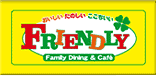 FRIENDLY
